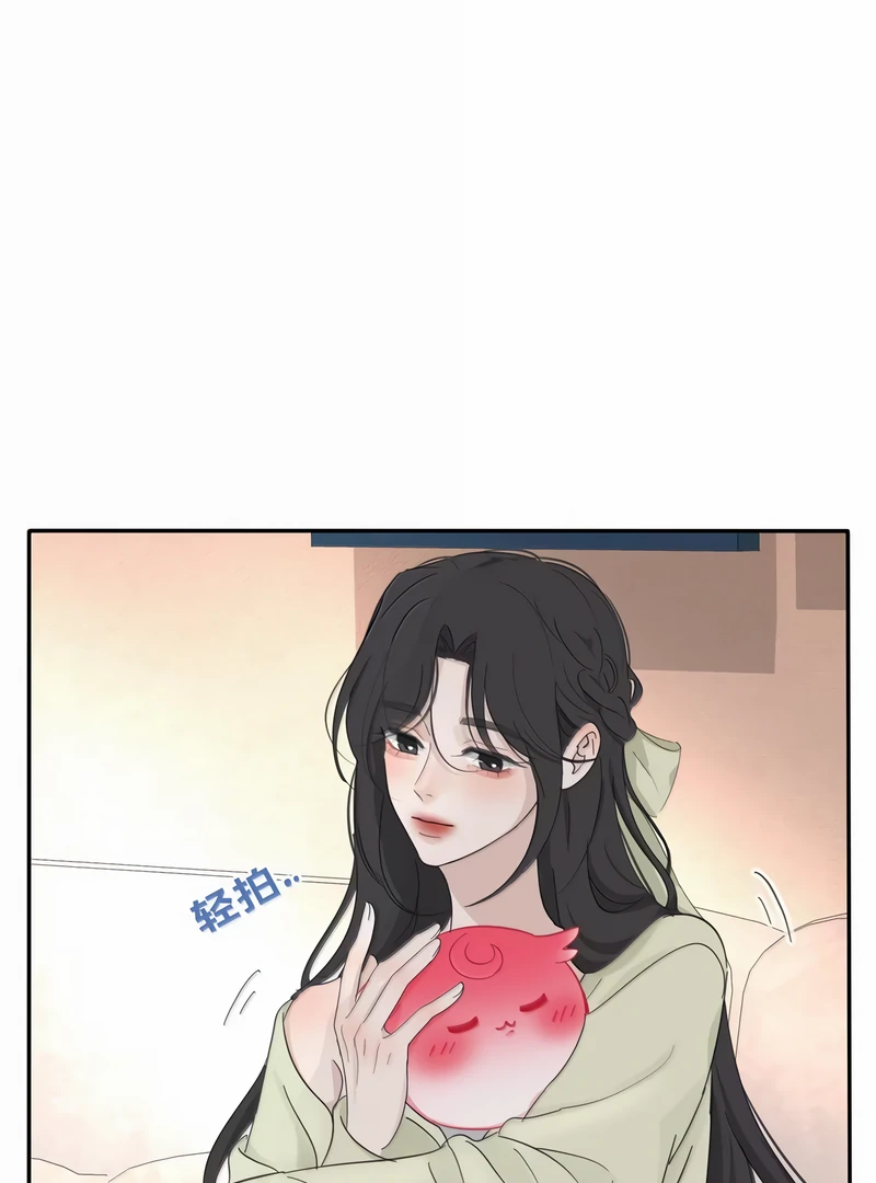 Page 7484