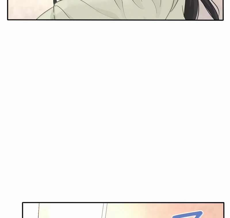 Page 7485