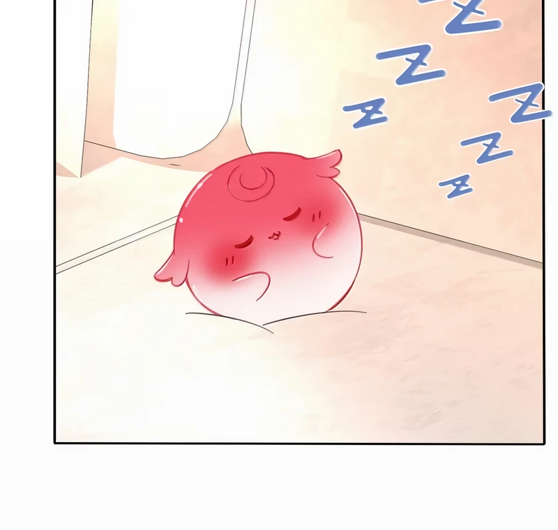 Page 7486