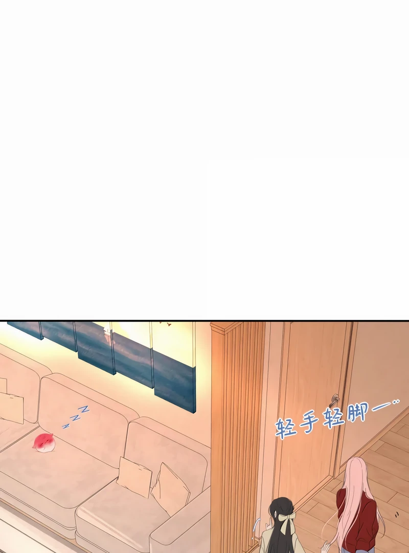 Page 7487