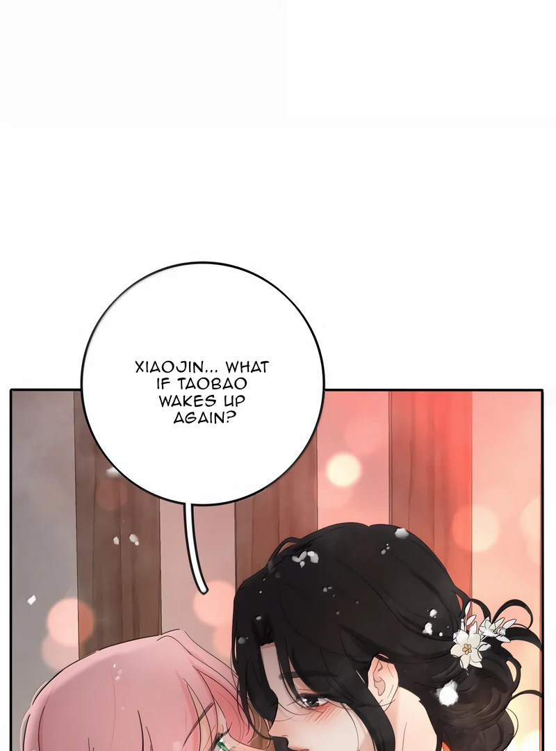 Page 7491