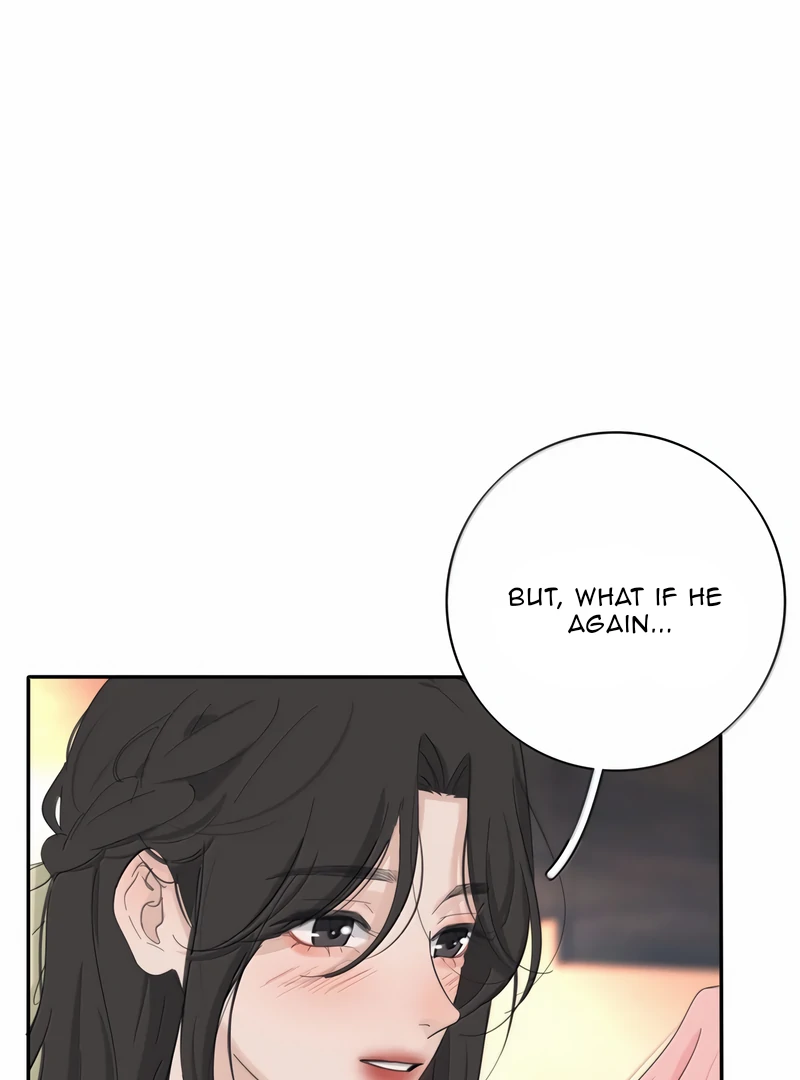 Page 7473
