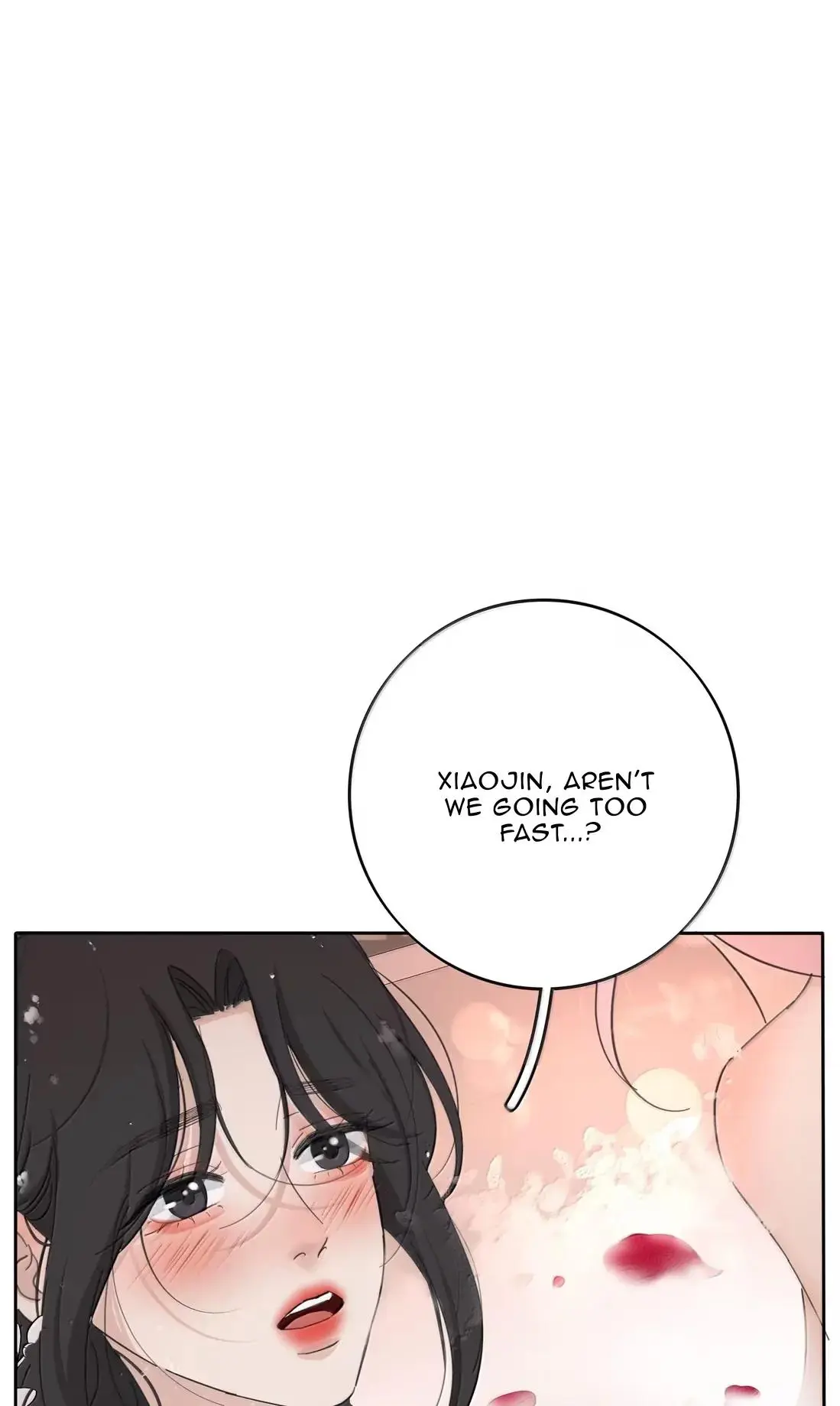 Page 7550