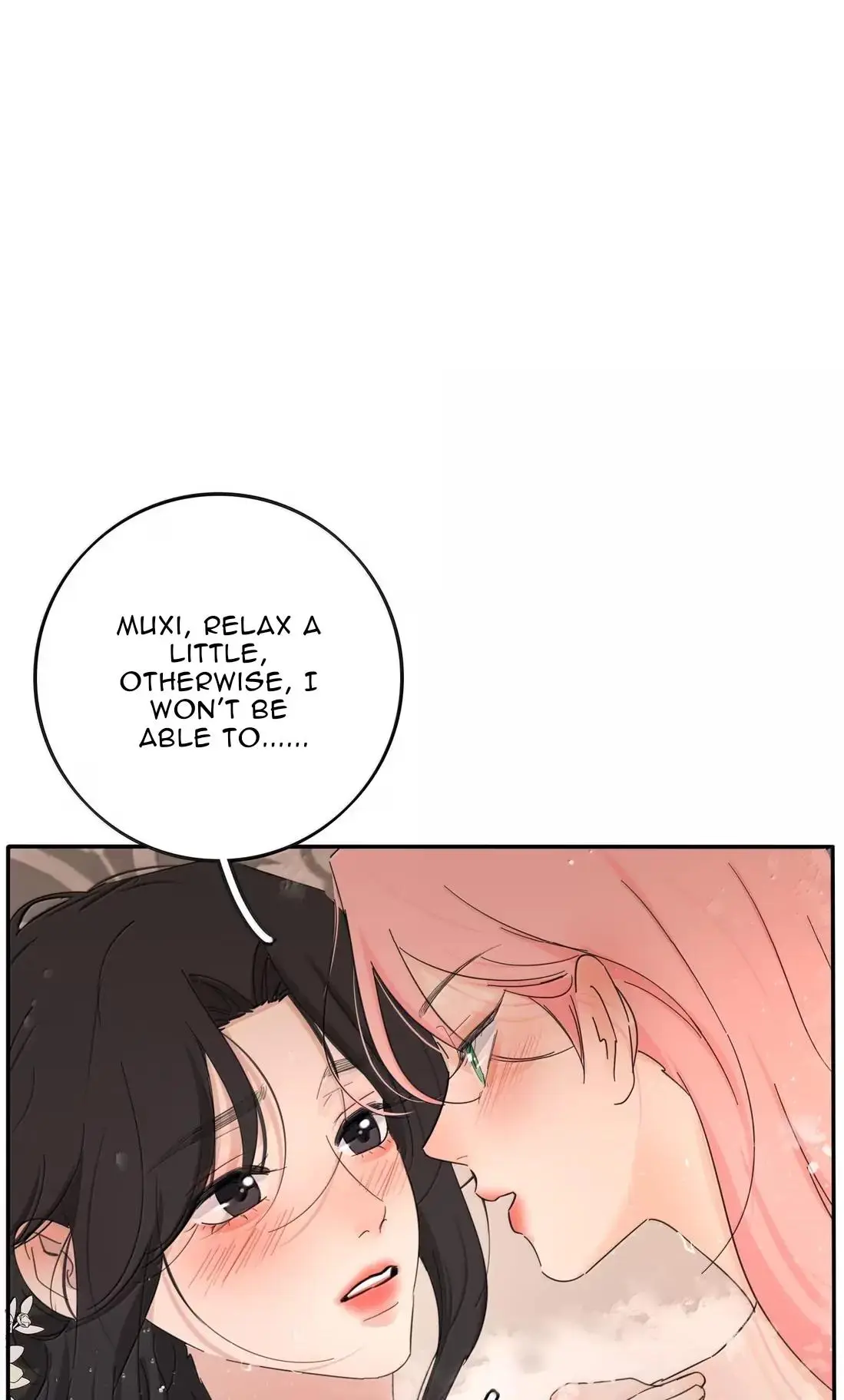 Page 7556