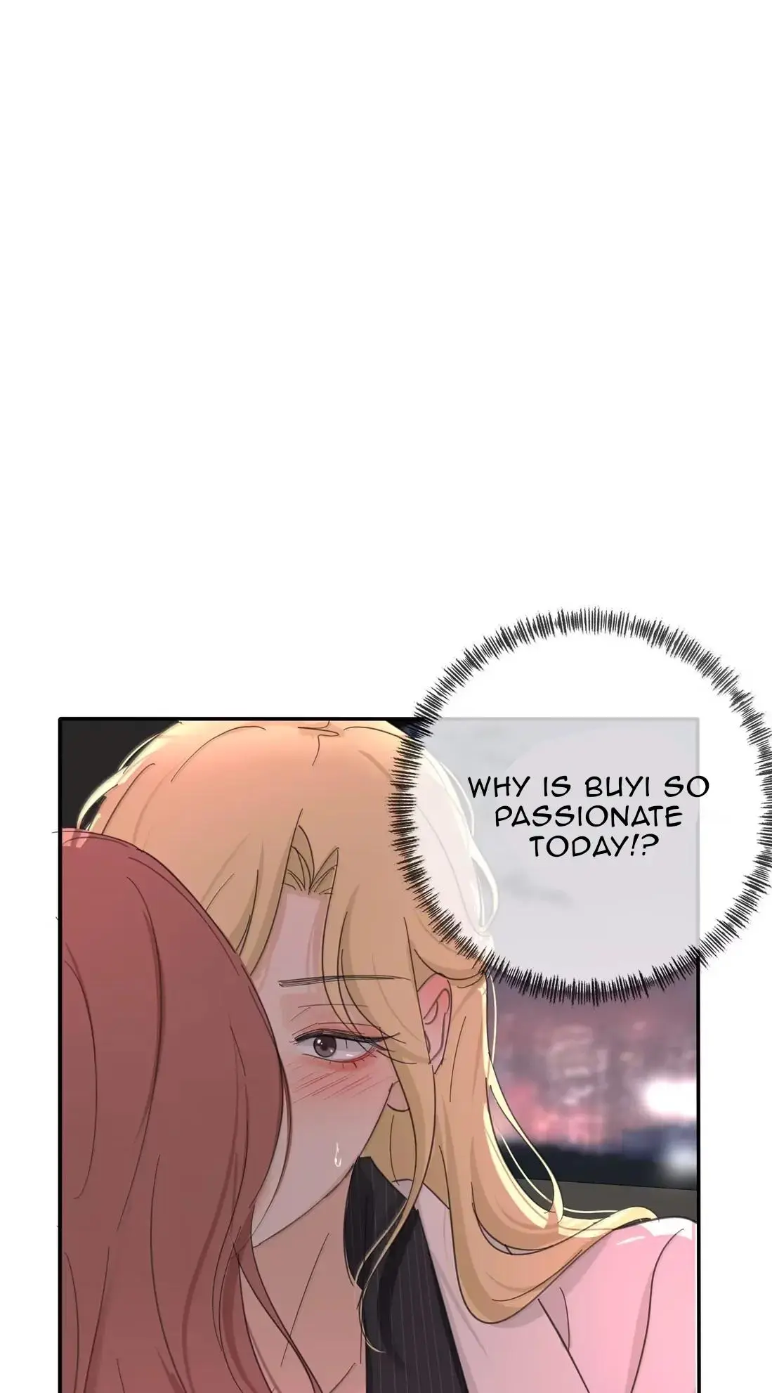 Page 7573