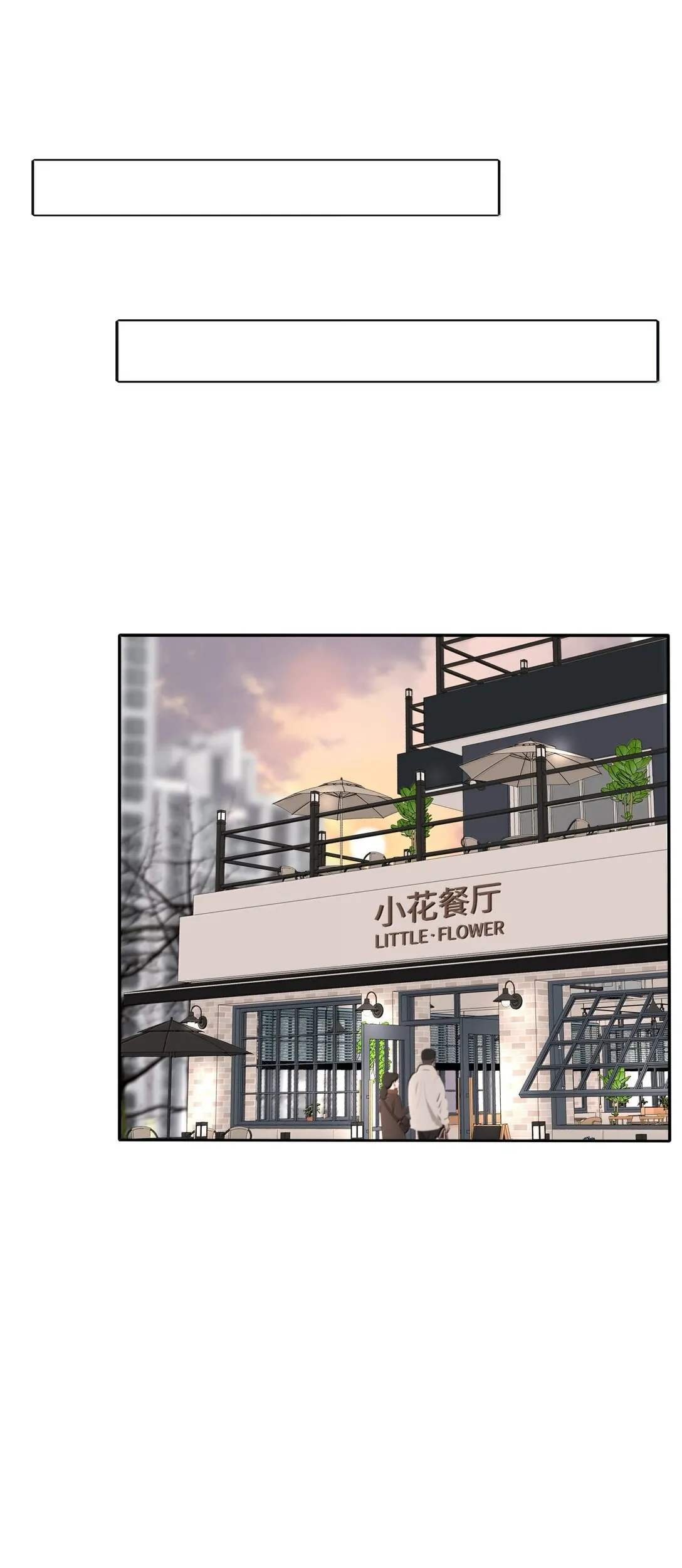 Page 5800