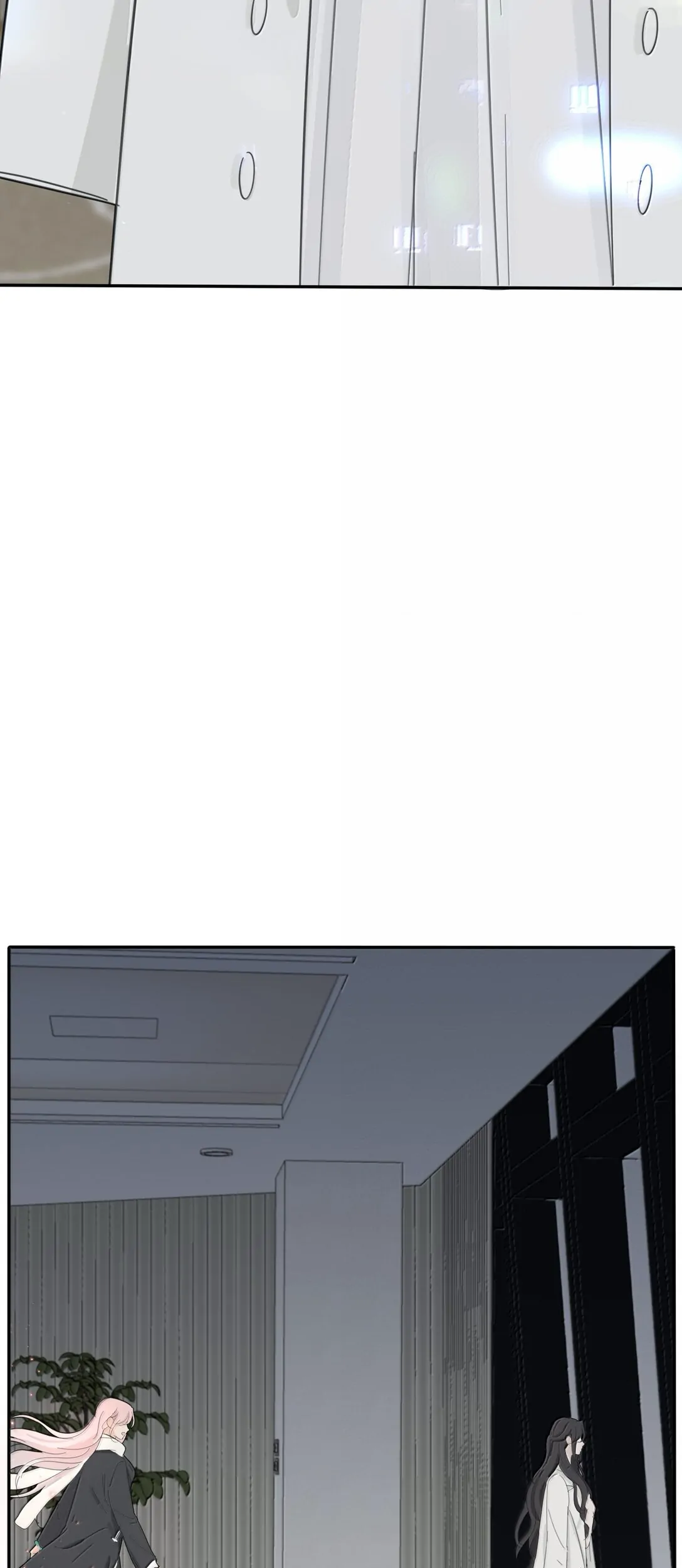 Page 5845