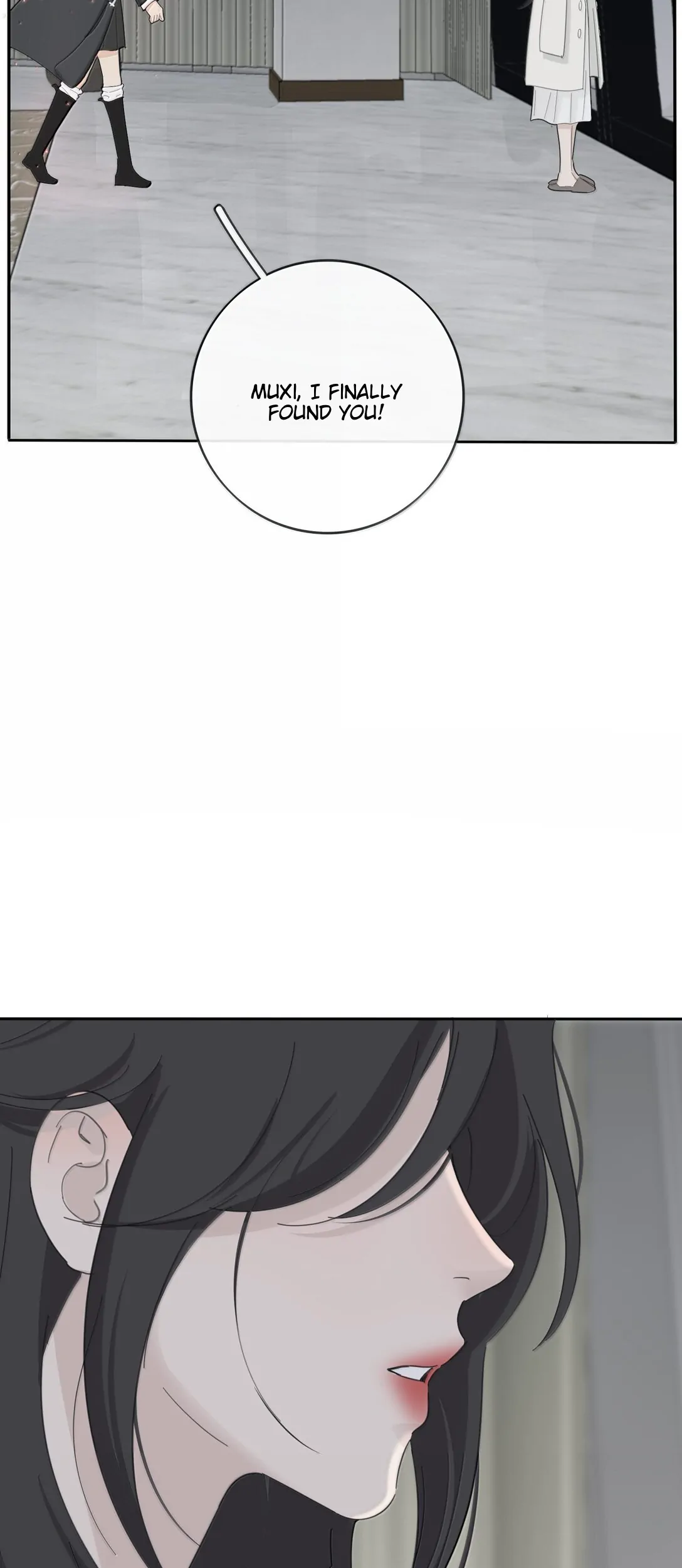 Page 5846