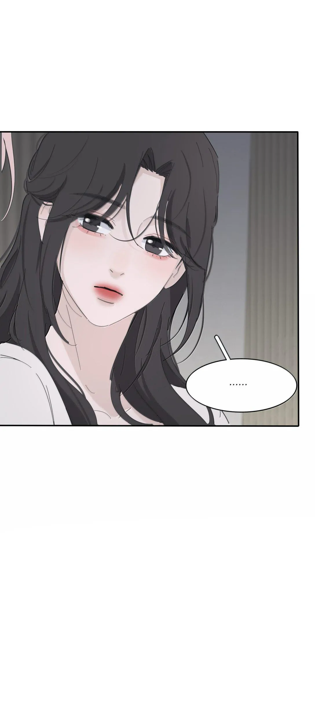 Page 5870