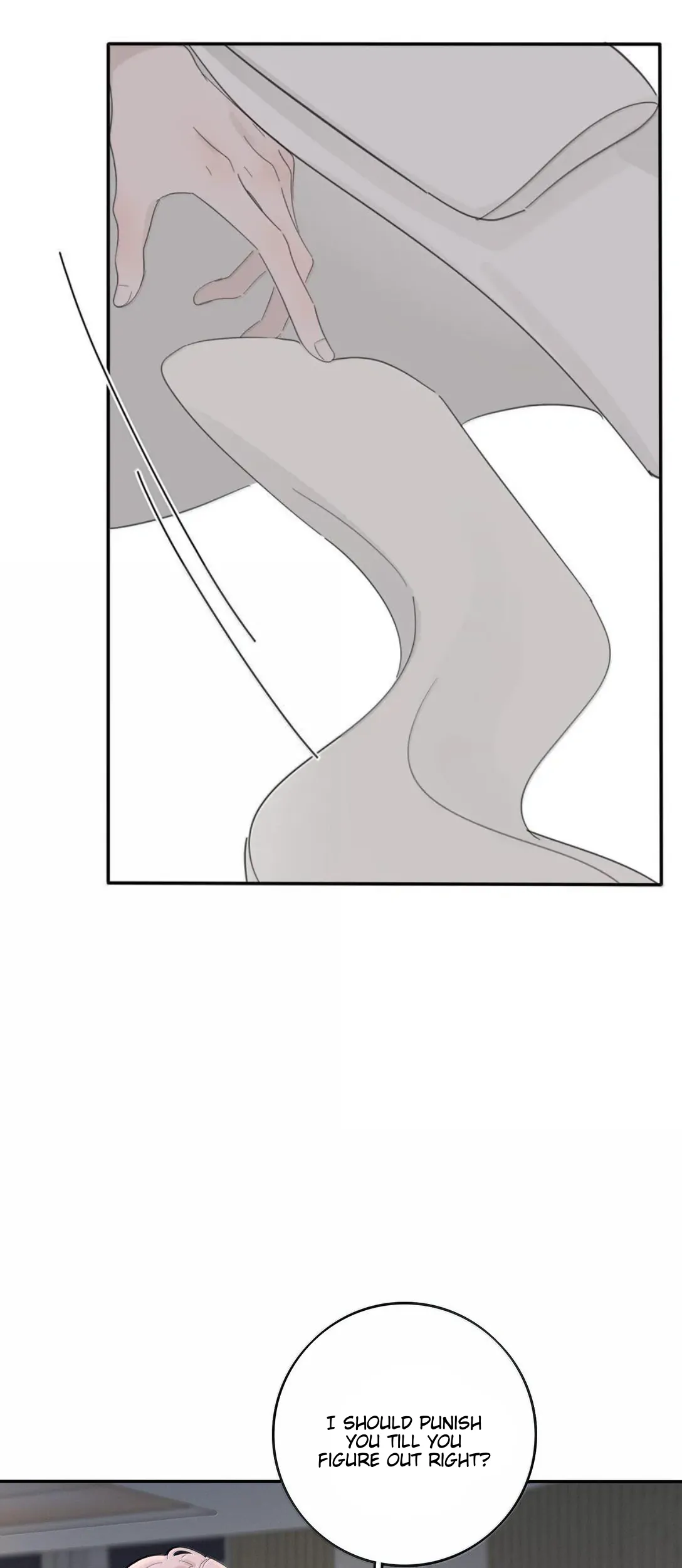 Page 5872