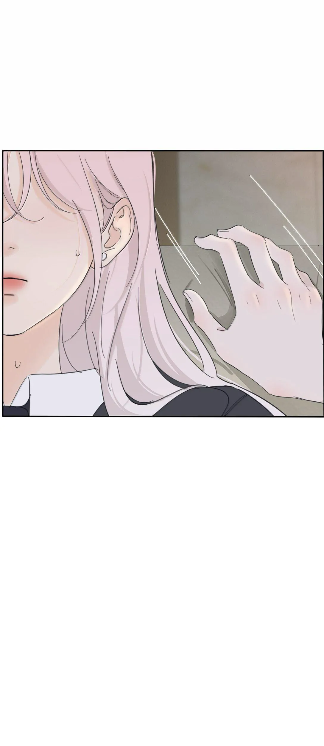 Page 5875