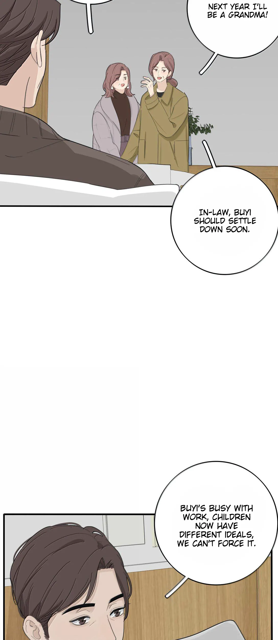 Page 5853
