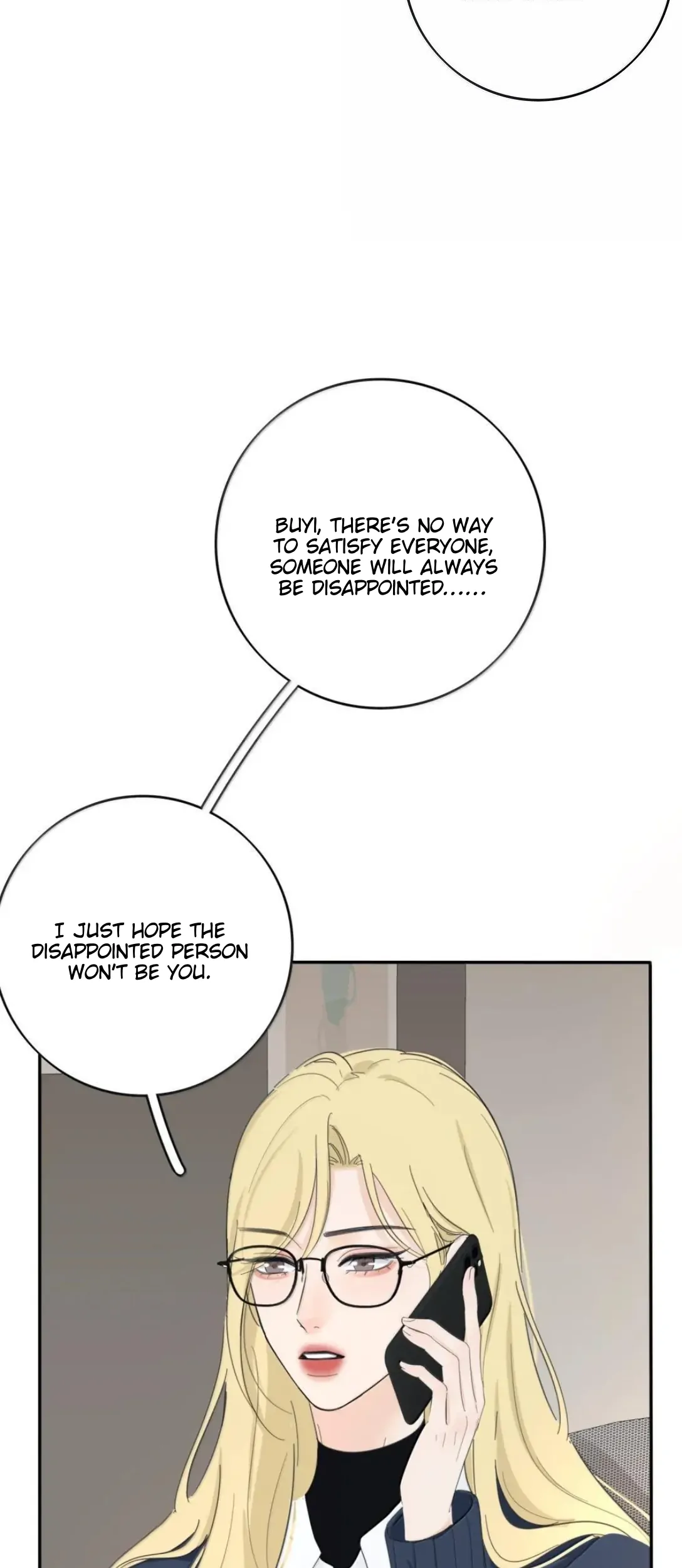 Page 5891