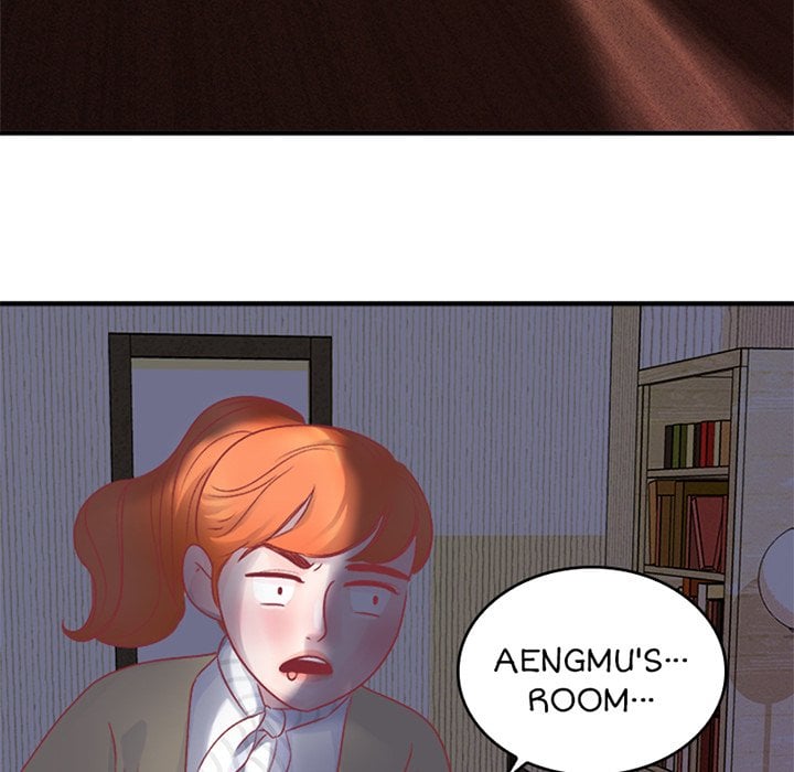 Page 2531