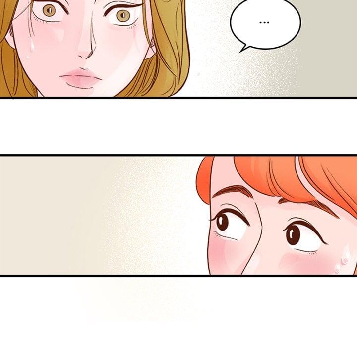 Page 2548
