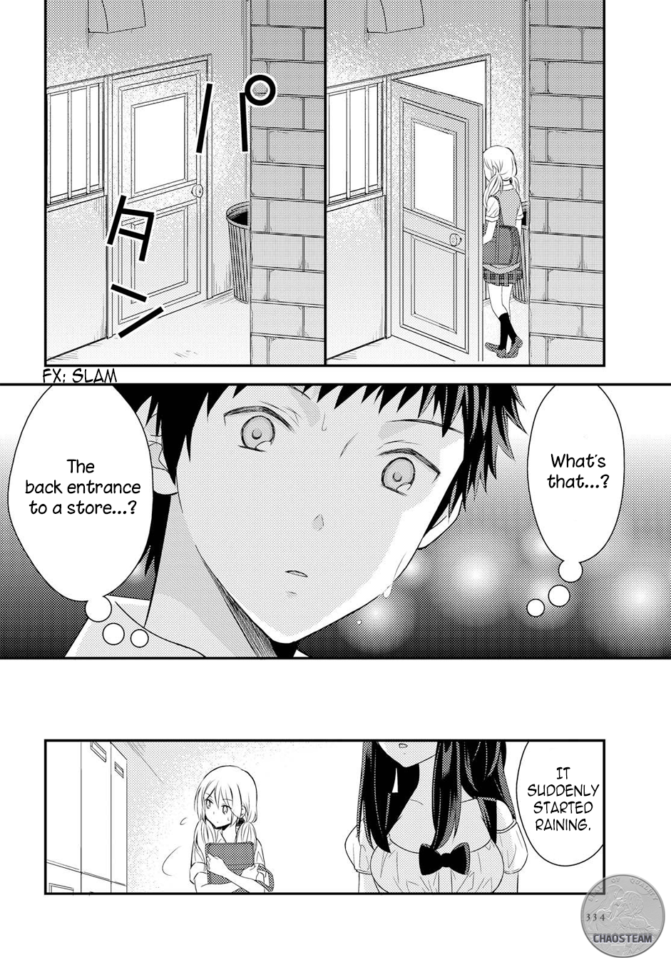 Page 651
