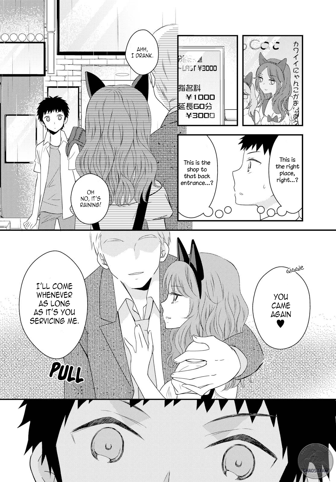 Page 653