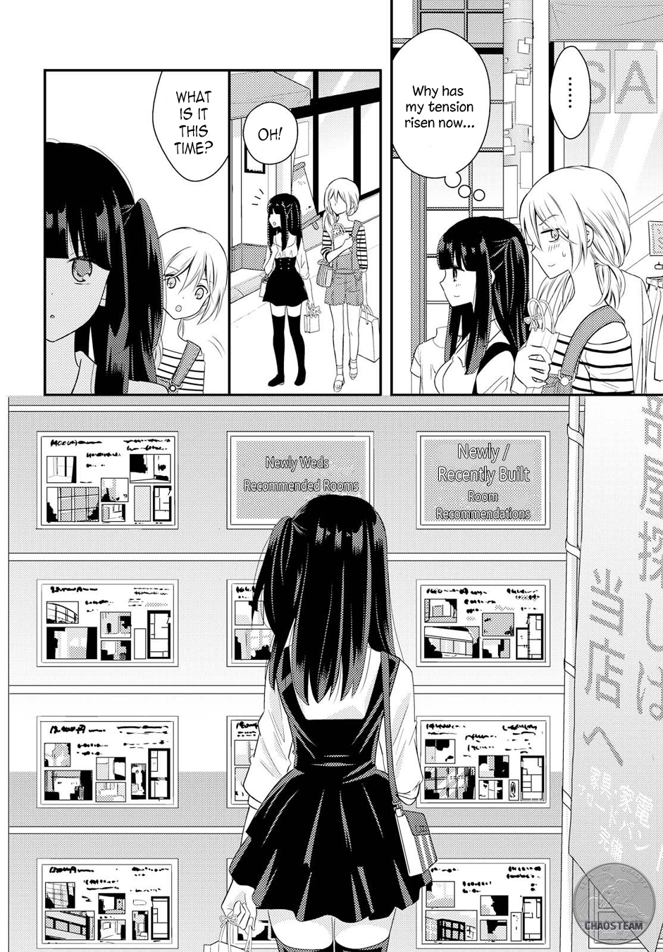 Page 639