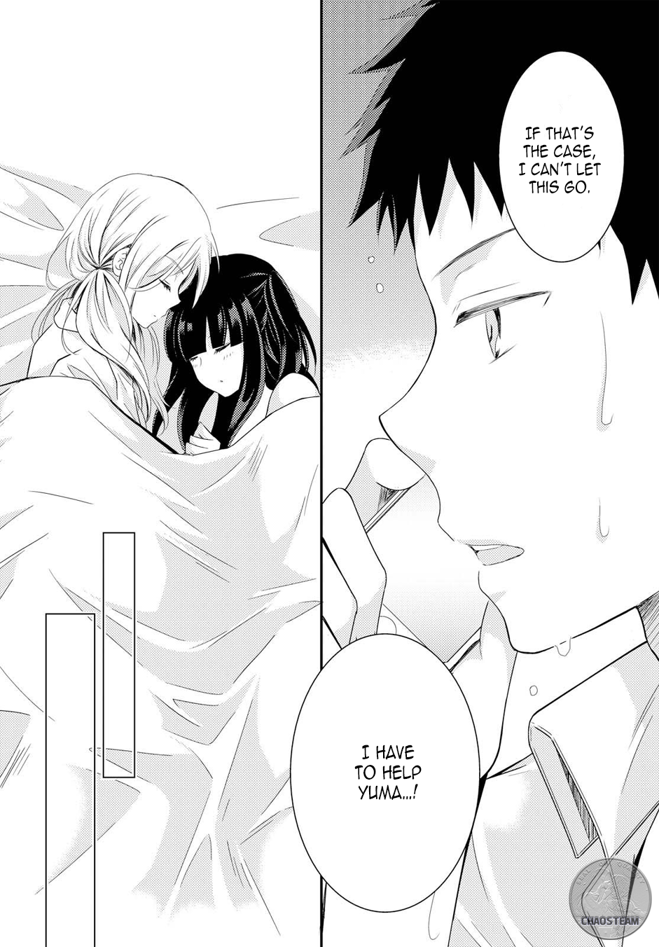 Page 669