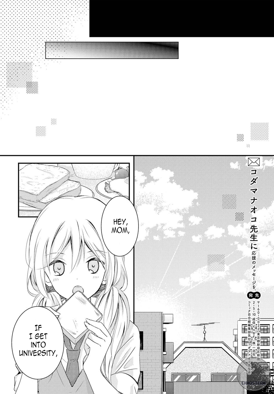 Page 671