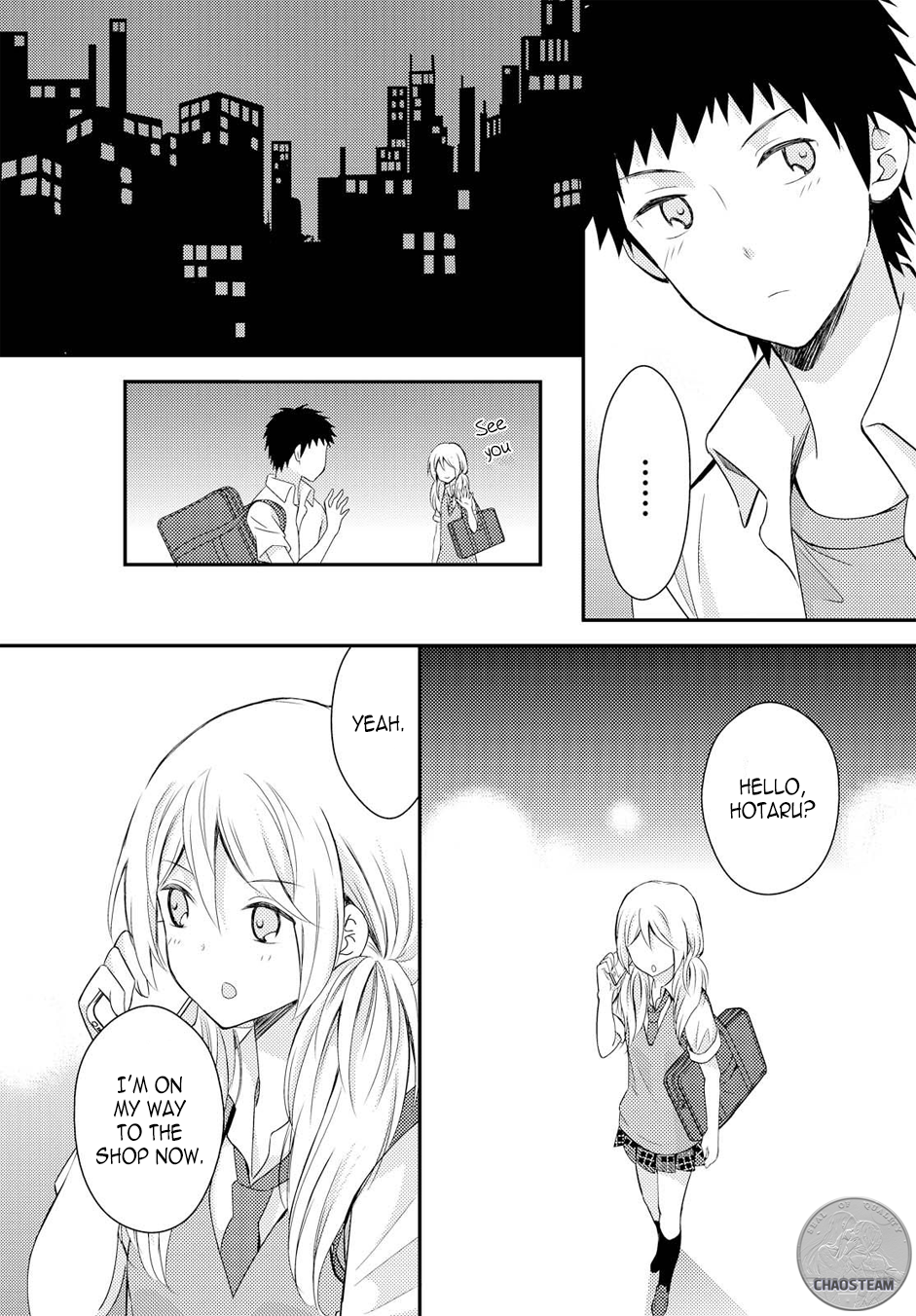 Page 673