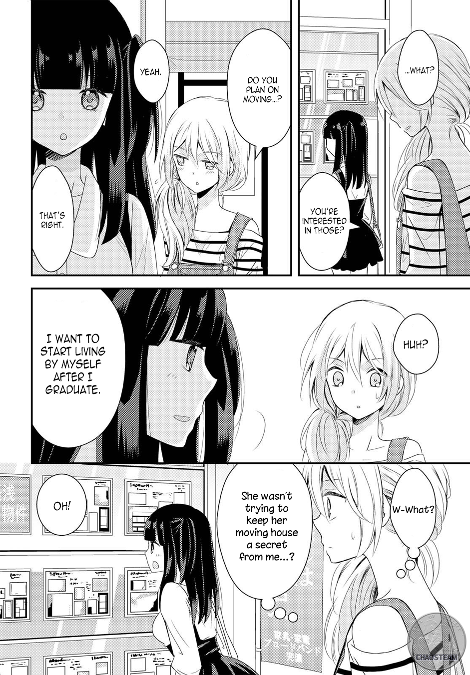 Page 643
