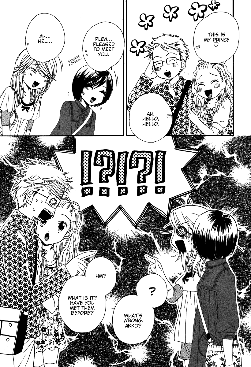 Page 292