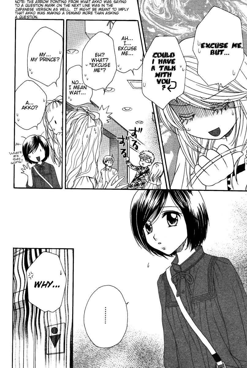 Page 293