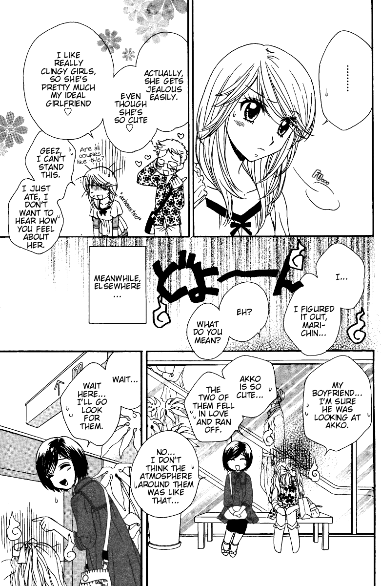 Page 298