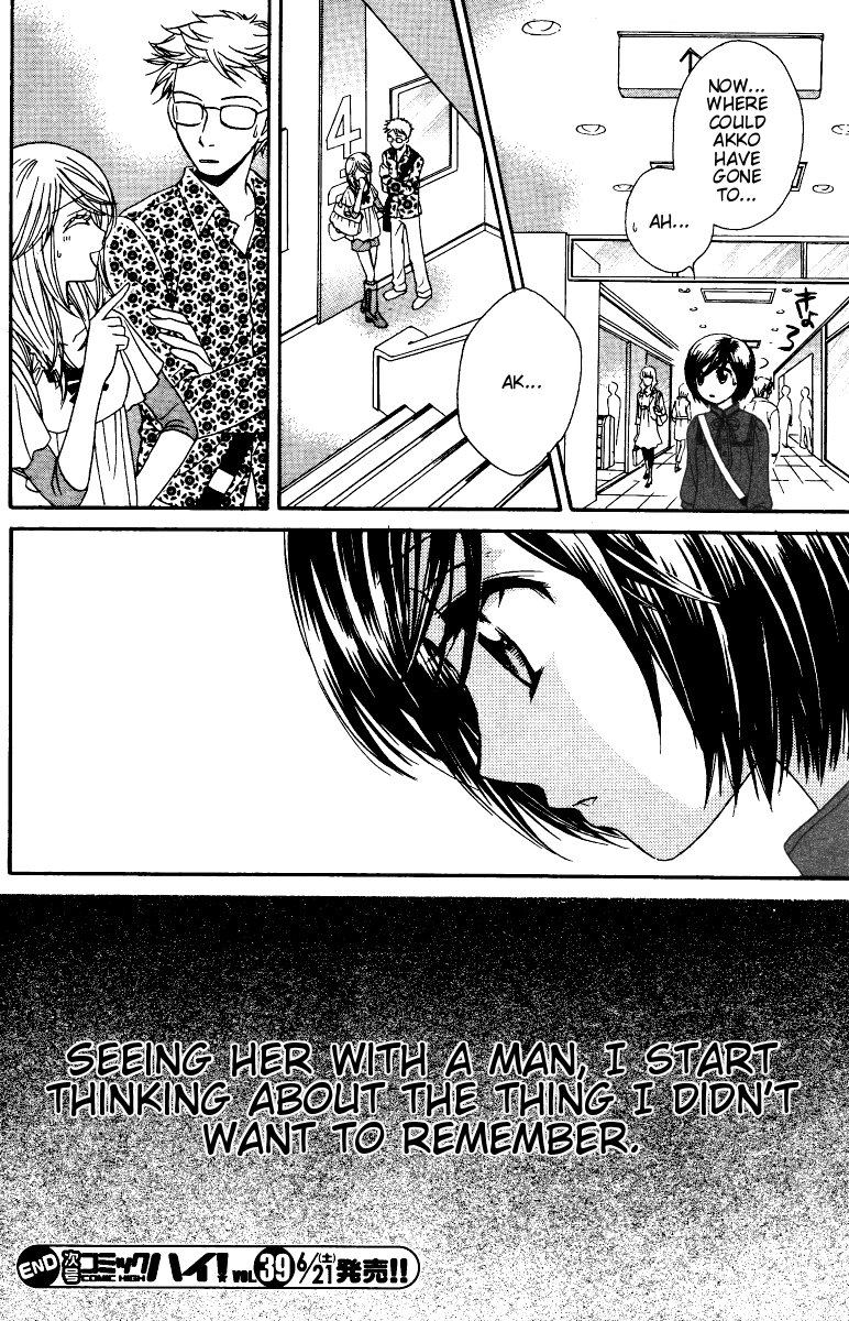 Page 299
