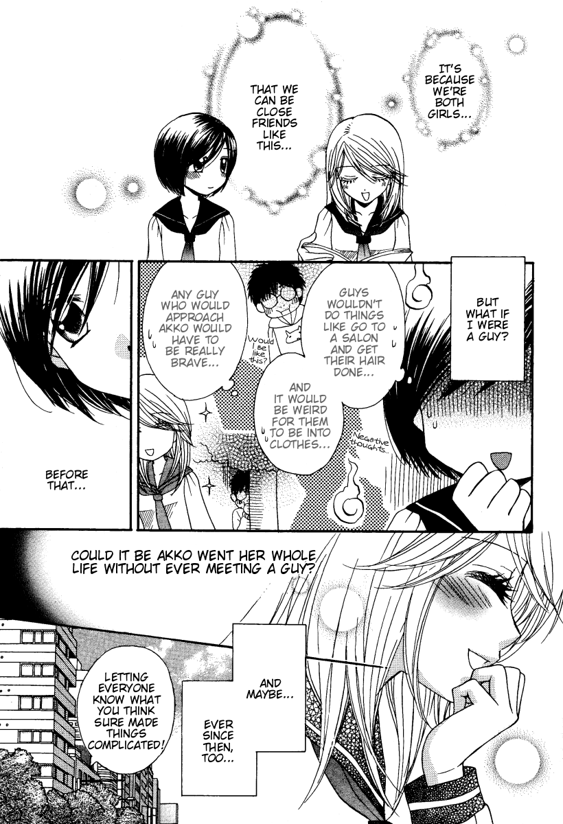 Page 284