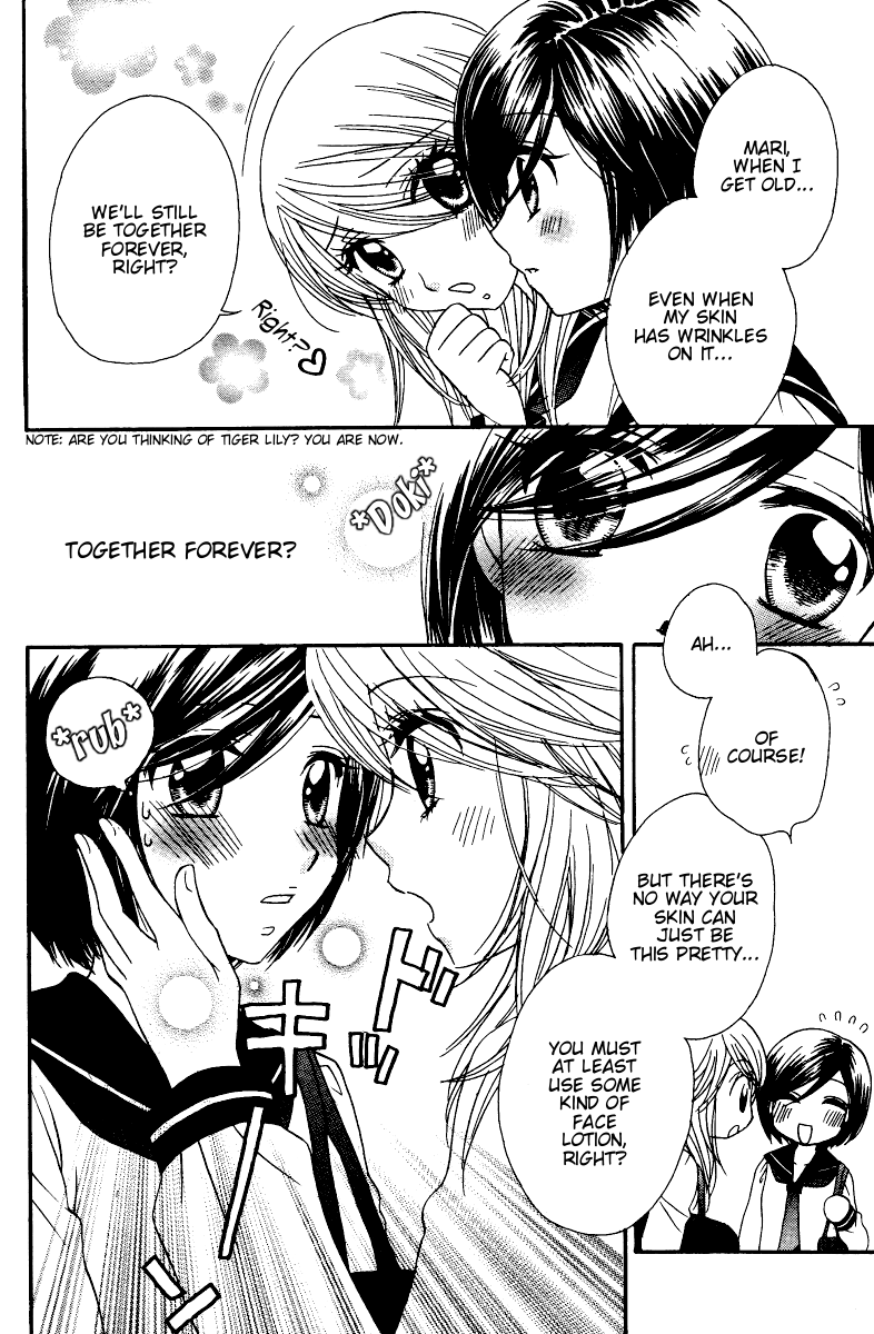 Page 287