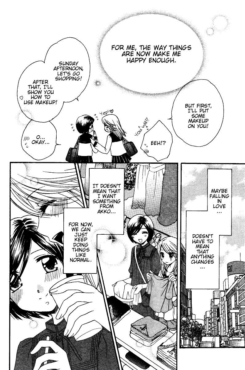 Page 289