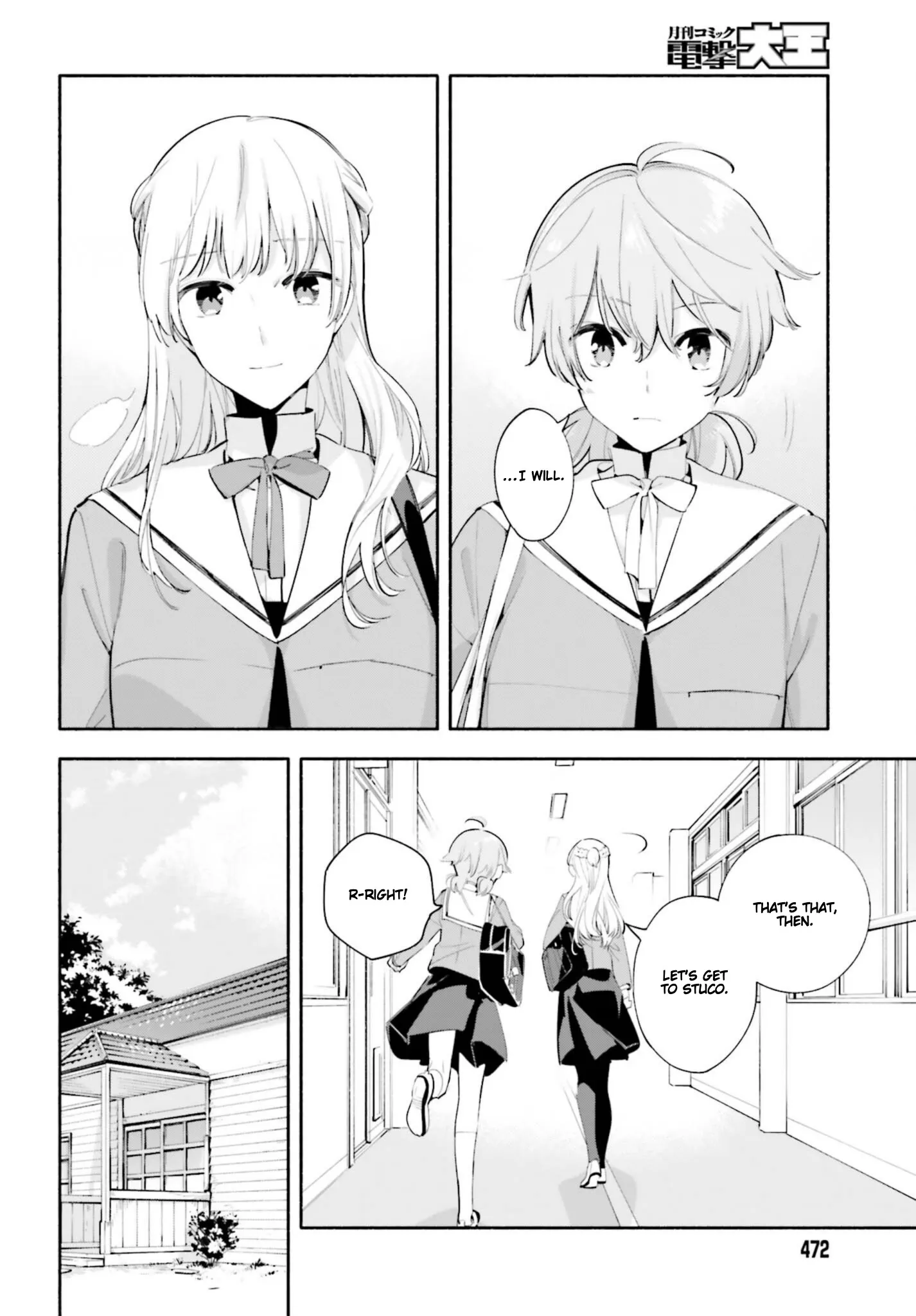 Page 1115
