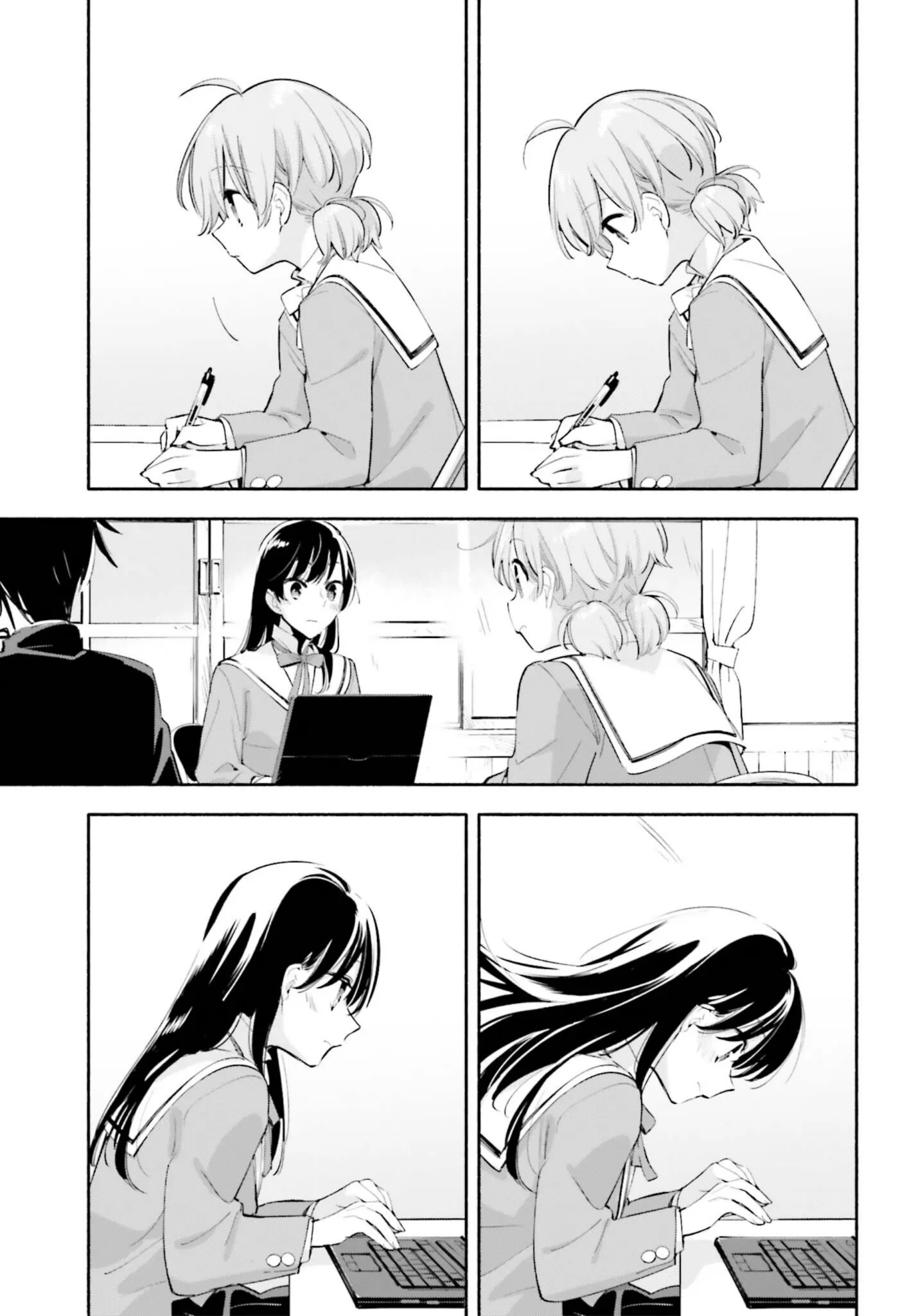 Page 1118