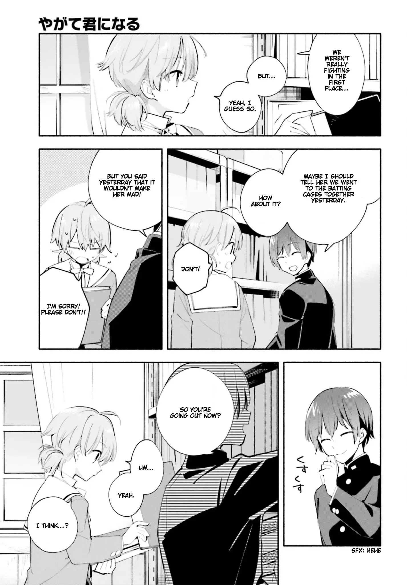 Page 1120
