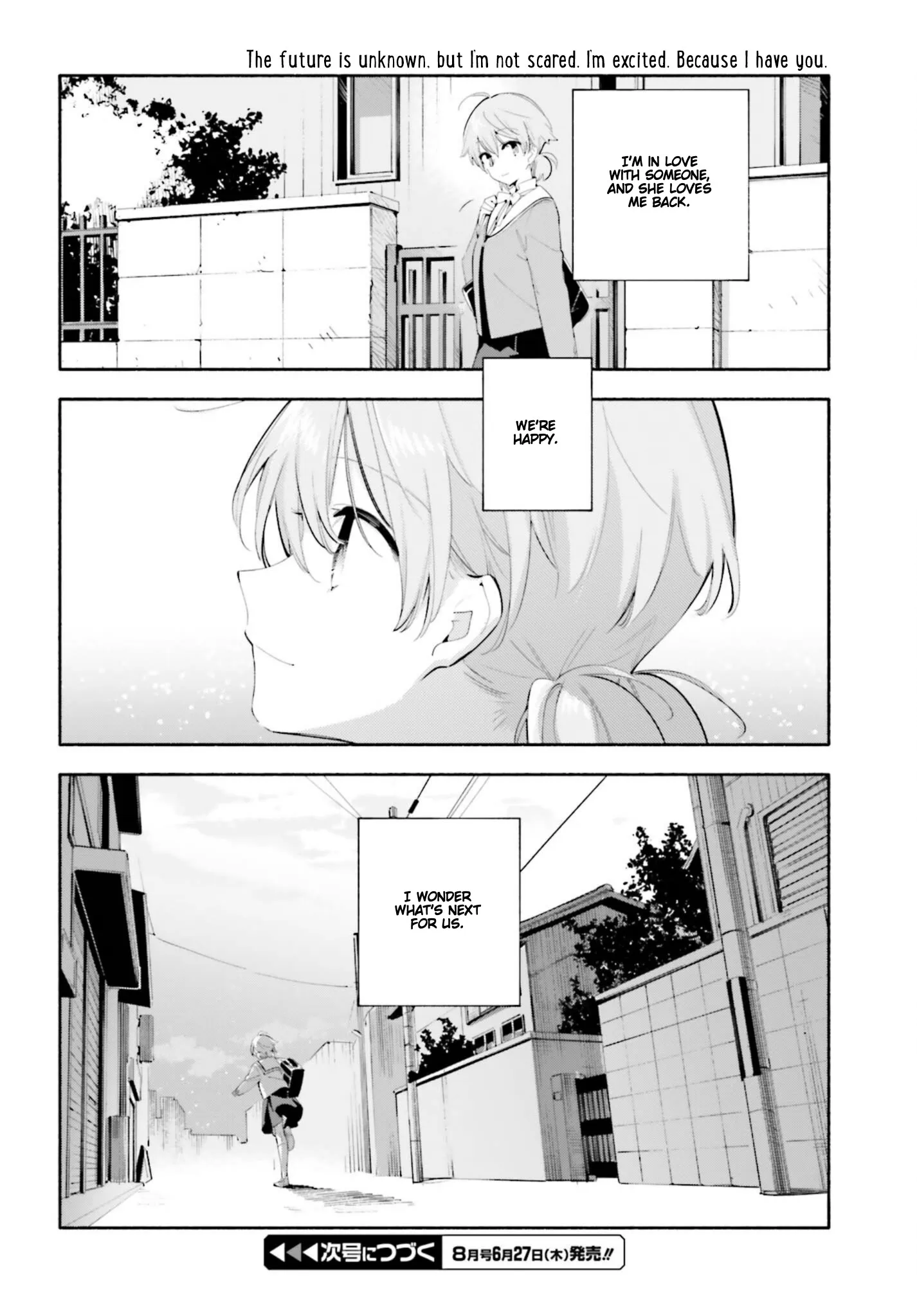 Page 1131
