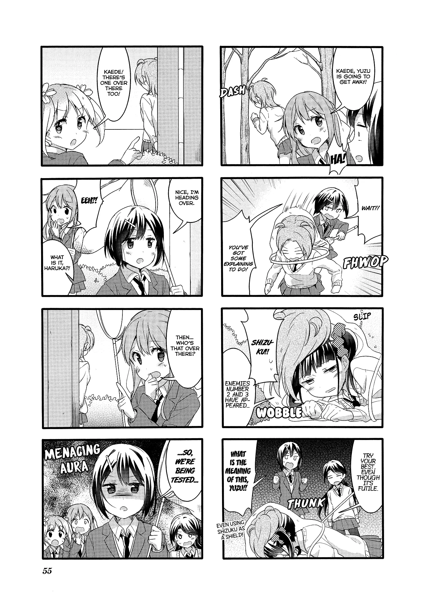 Page 783