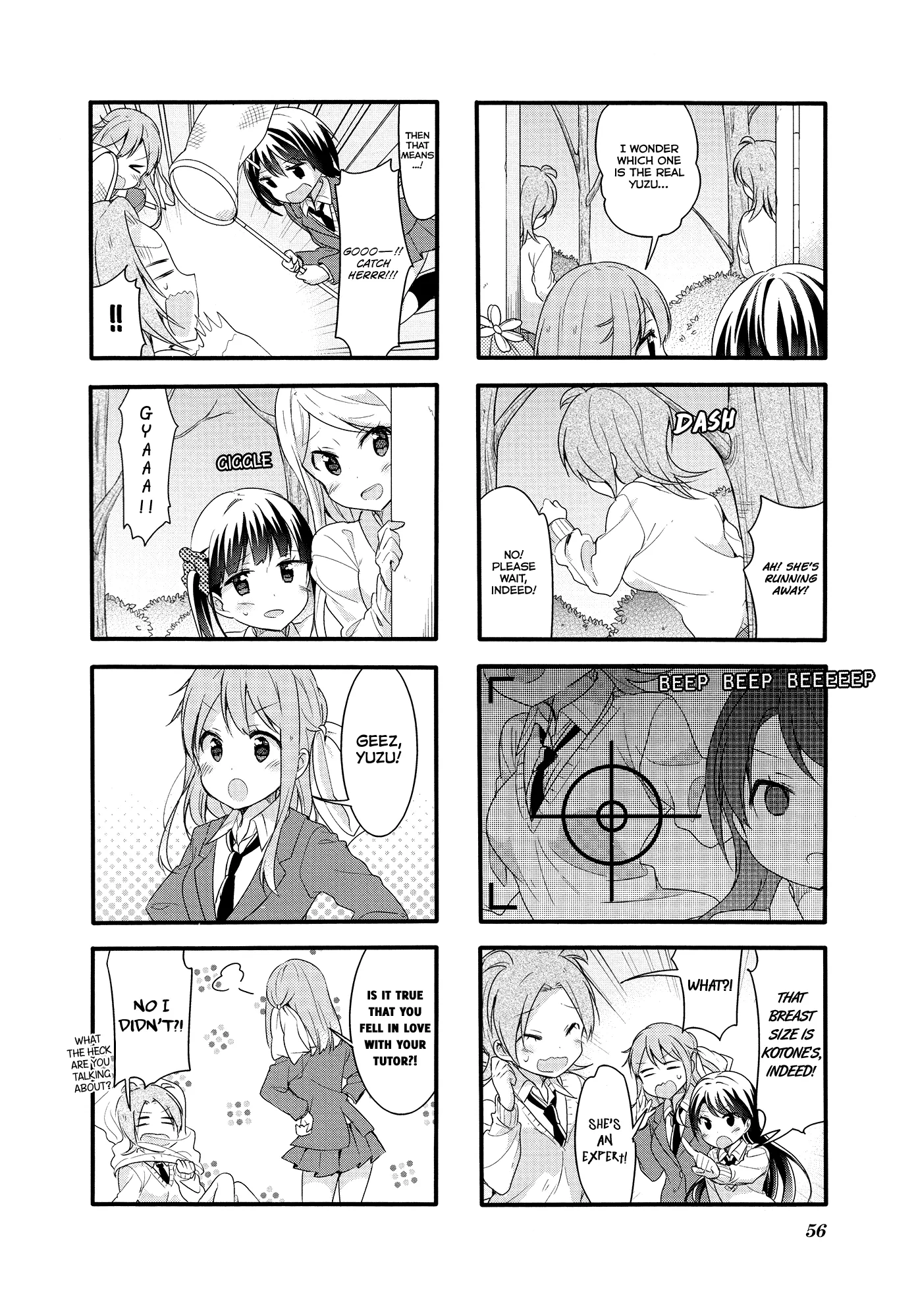 Page 784