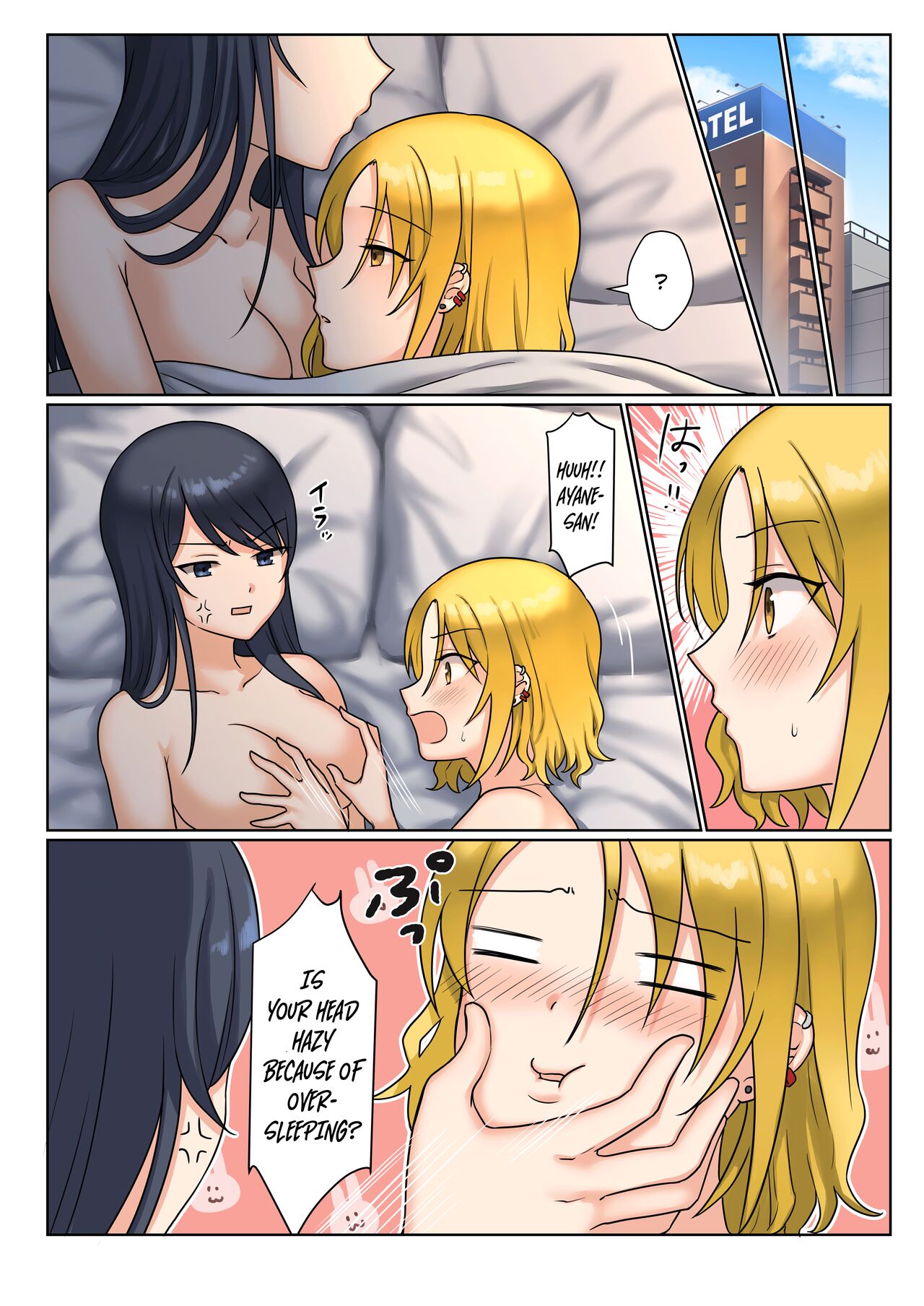 Page 84
