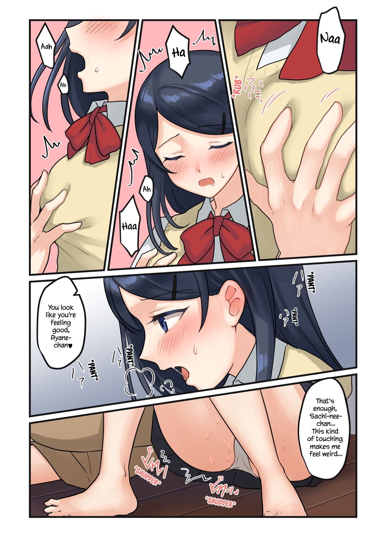 Page 155
