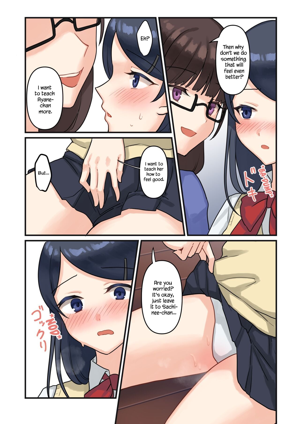 Page 156