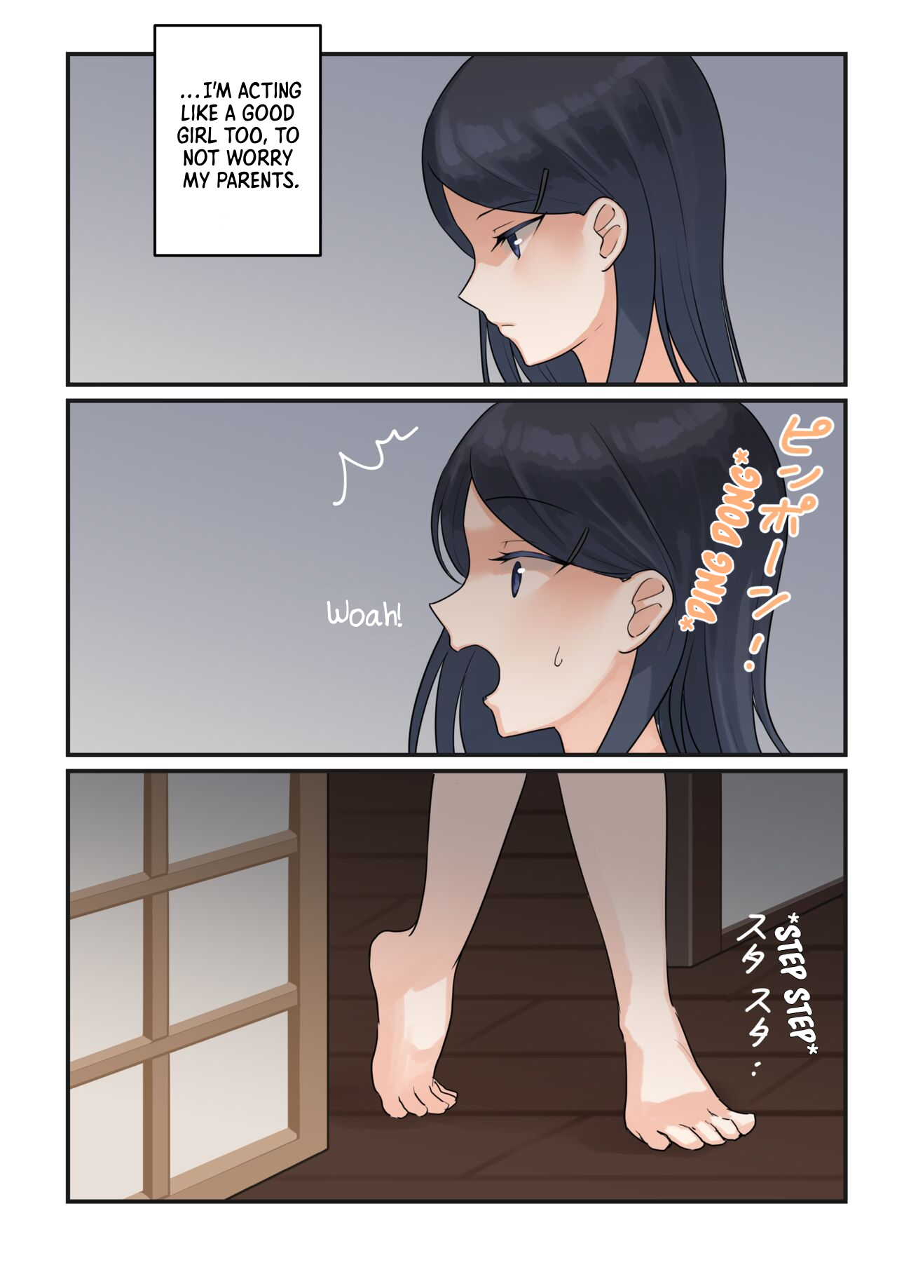 Page 147