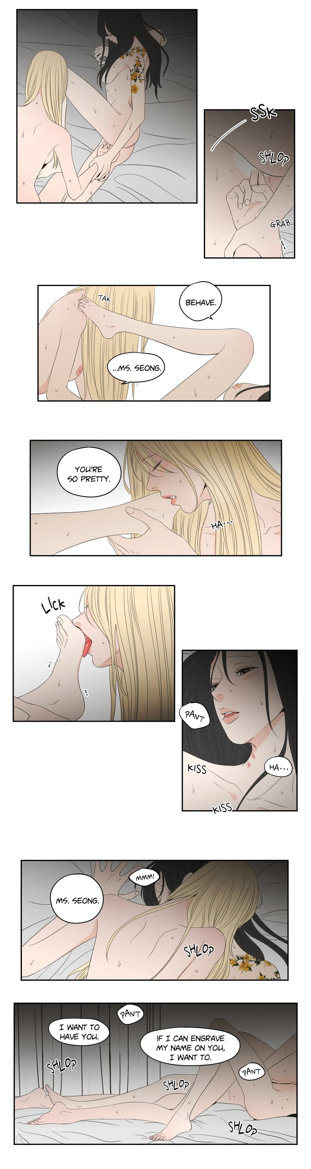 Page 1397