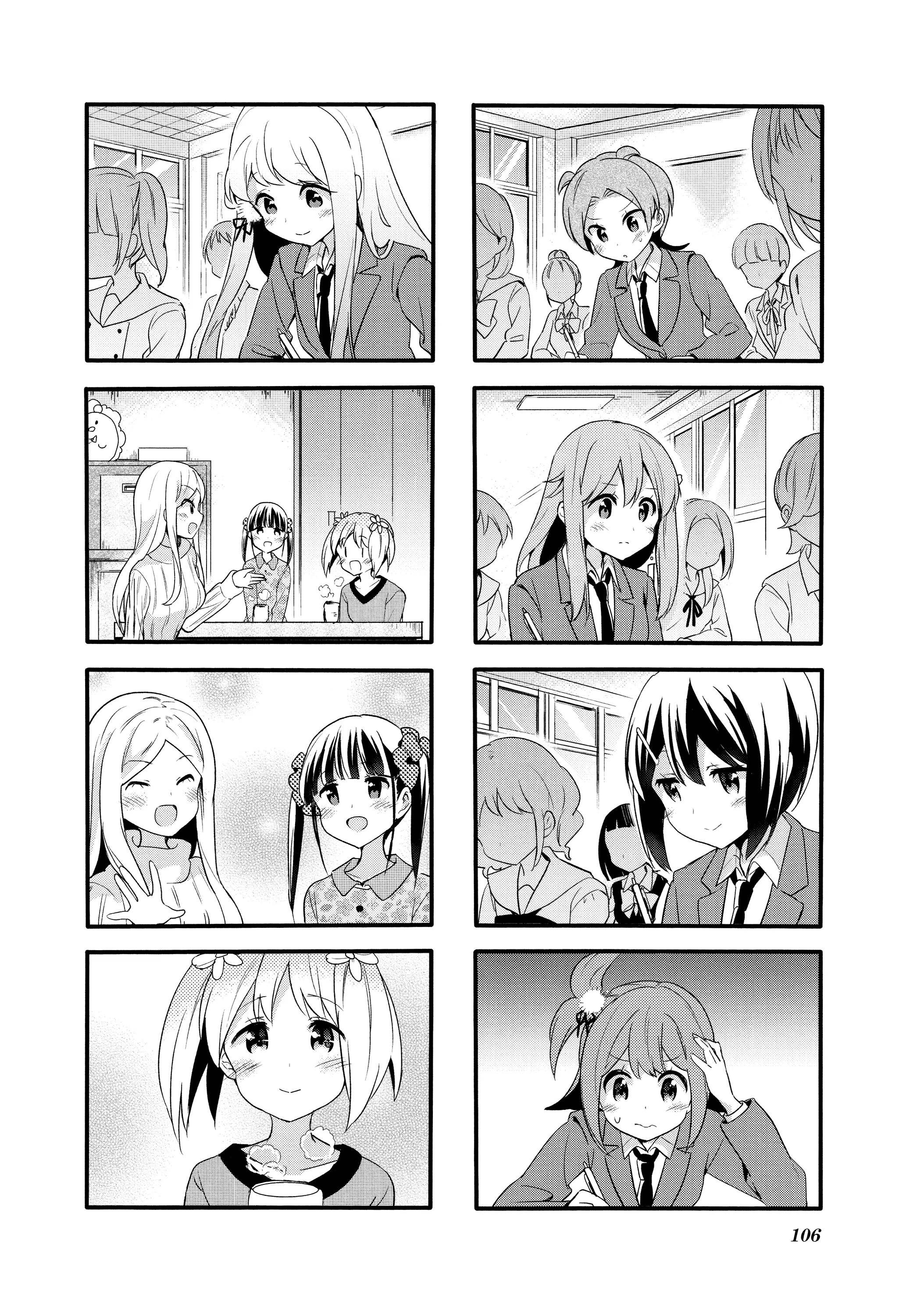 Page 1110