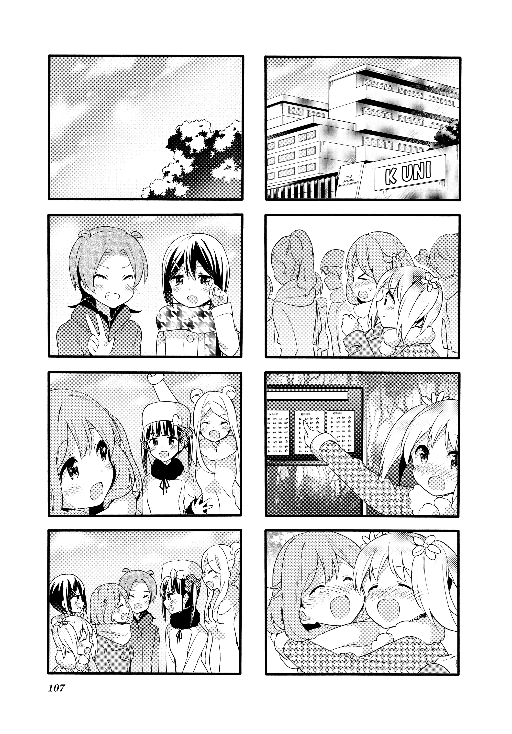 Page 1111