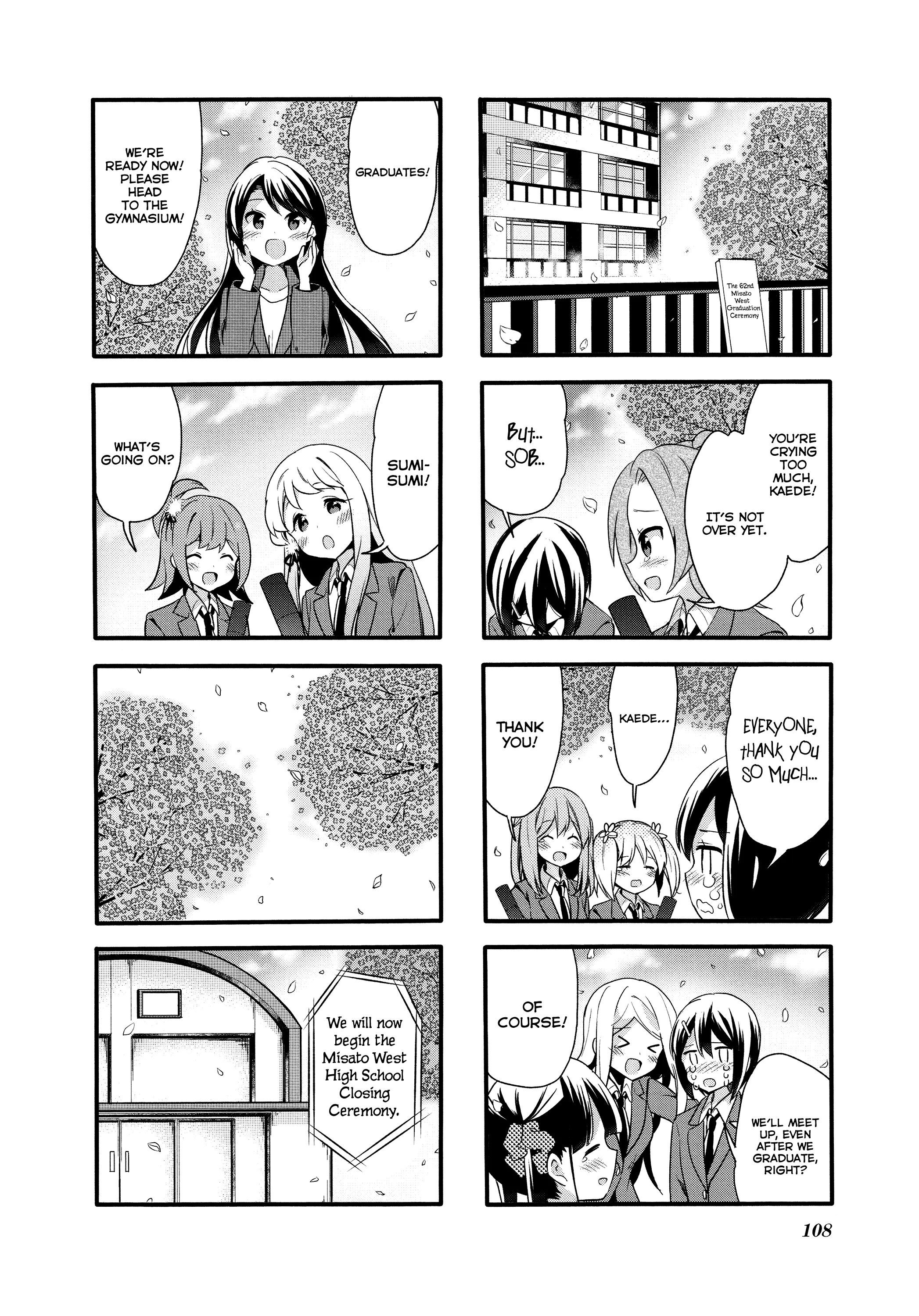 Page 1112