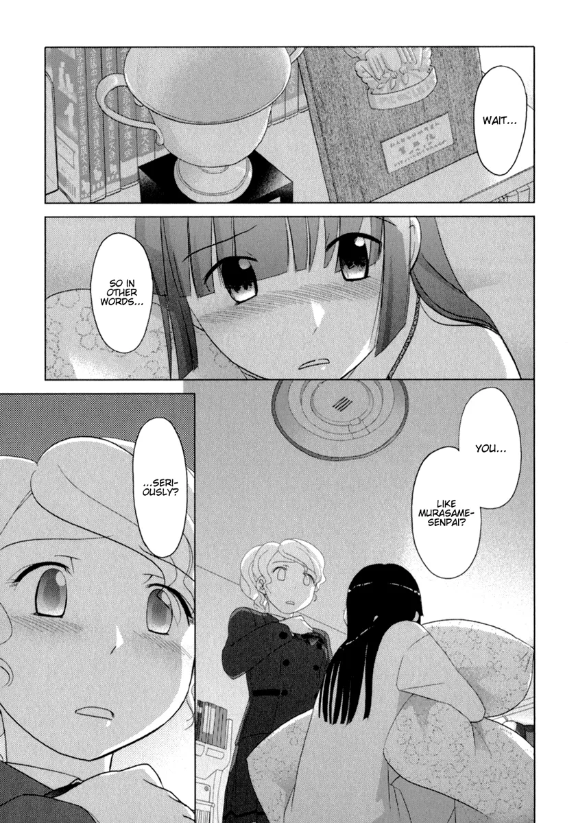 Page 1007