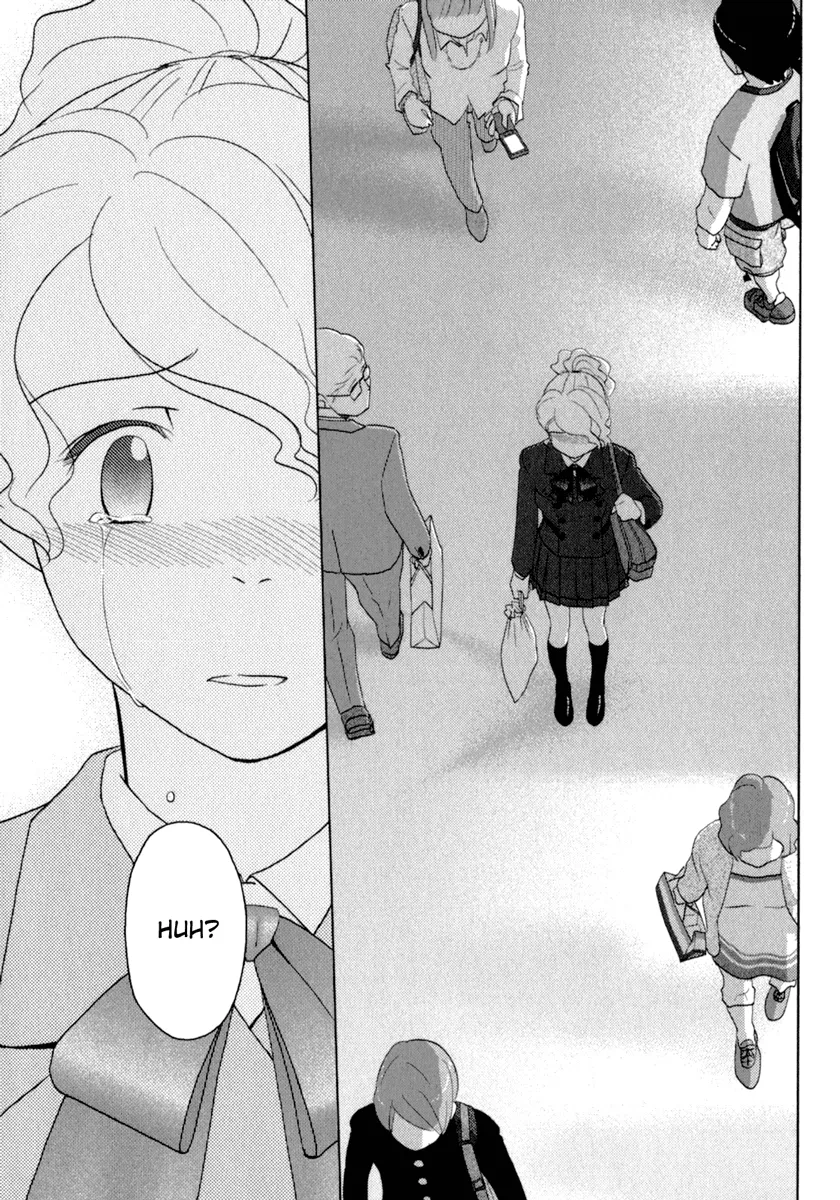 Page 1017
