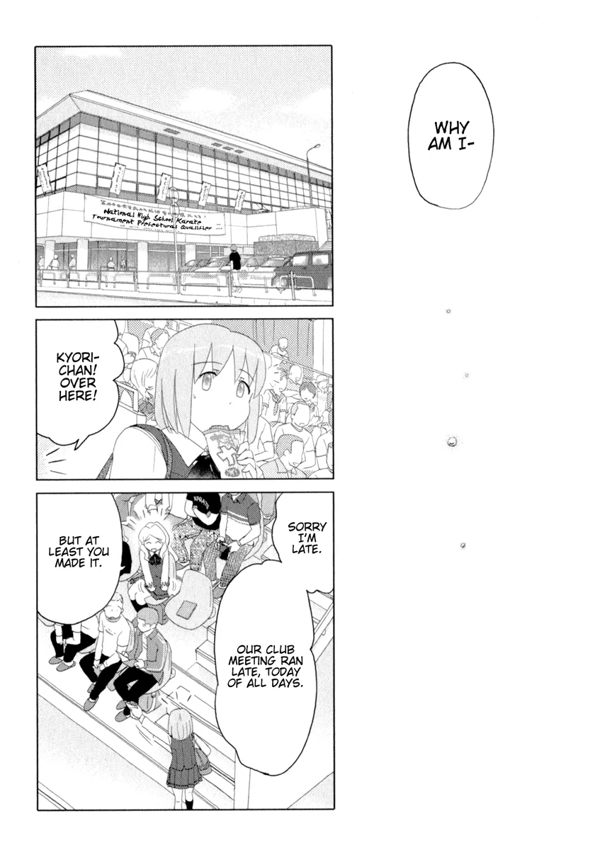 Page 1018